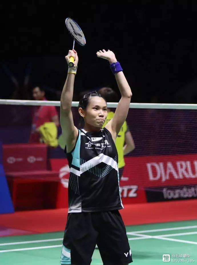 开云体育官网-泰国队绝杀印尼队，安赛龙关键制胜